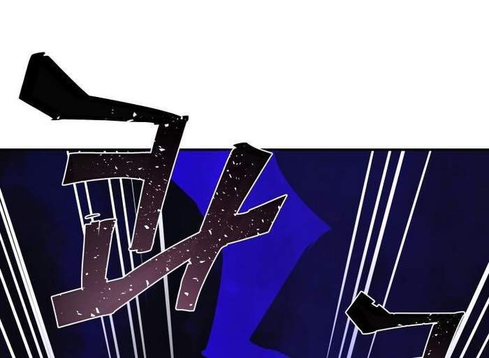 Thần Thoại Mất Tích Và Thiên Tài Phép Thuật Chapter 3 - 78