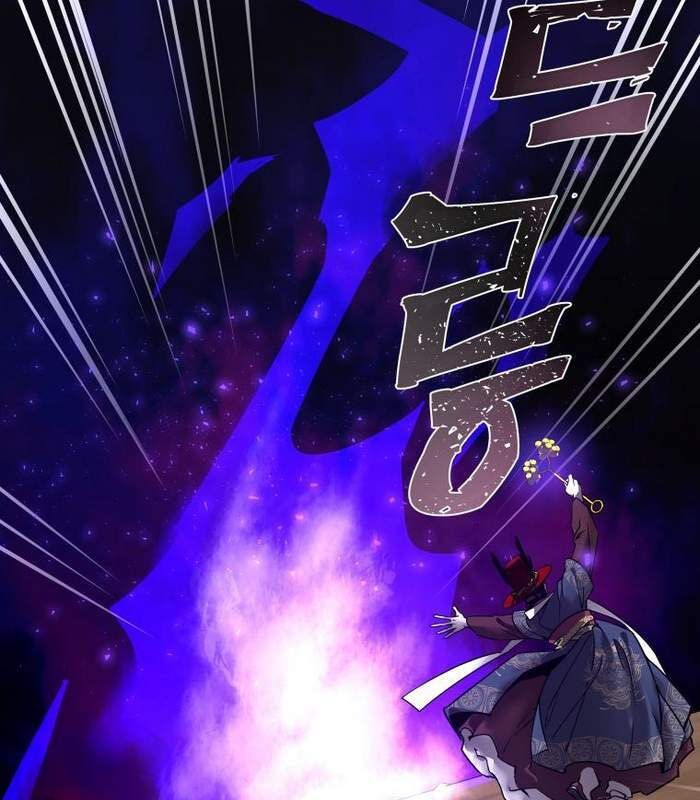 Thần Thoại Mất Tích Và Thiên Tài Phép Thuật Chapter 3 - 79