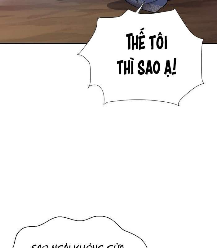 Thần Thoại Mất Tích Và Thiên Tài Phép Thuật Chapter 3 - 9