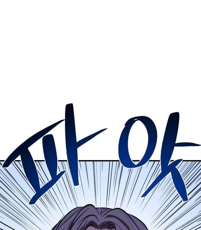 Thần Thoại Mất Tích Và Thiên Tài Phép Thuật Chapter 30 - 125