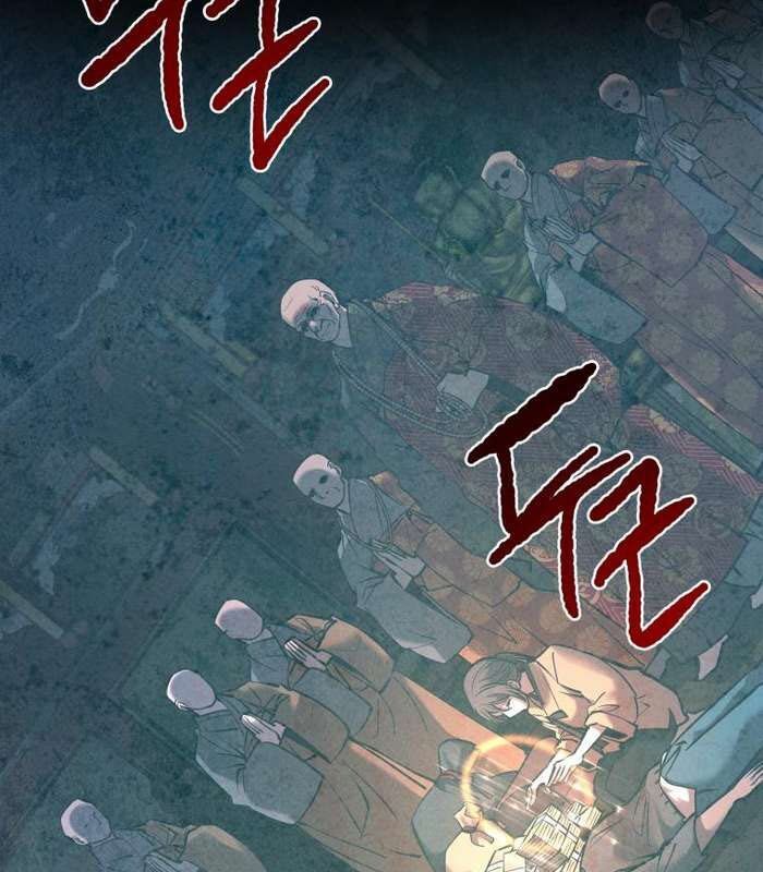 Thần Thoại Mất Tích Và Thiên Tài Phép Thuật Chapter 30 - 134