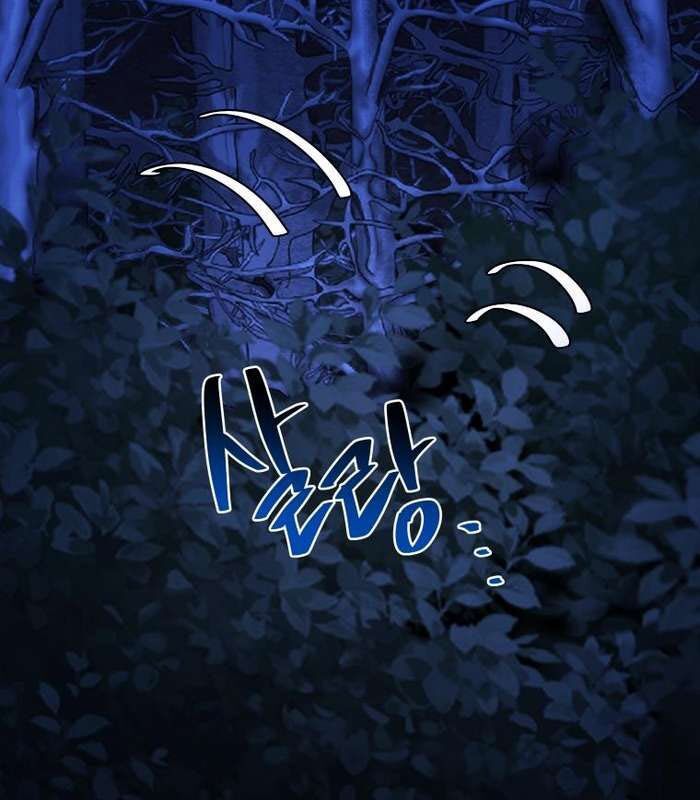 Thần Thoại Mất Tích Và Thiên Tài Phép Thuật Chapter 30 - 141