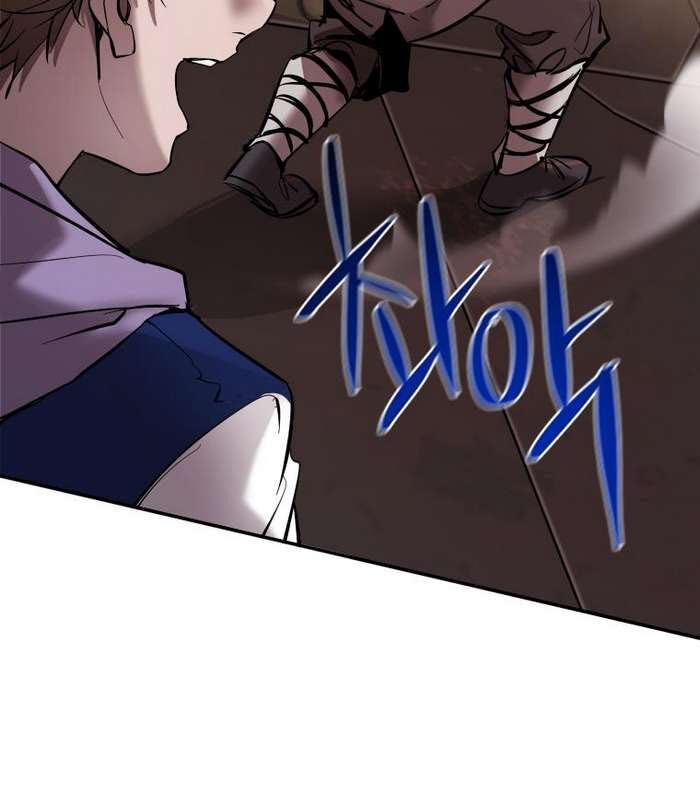 Thần Thoại Mất Tích Và Thiên Tài Phép Thuật Chapter 30 - 26