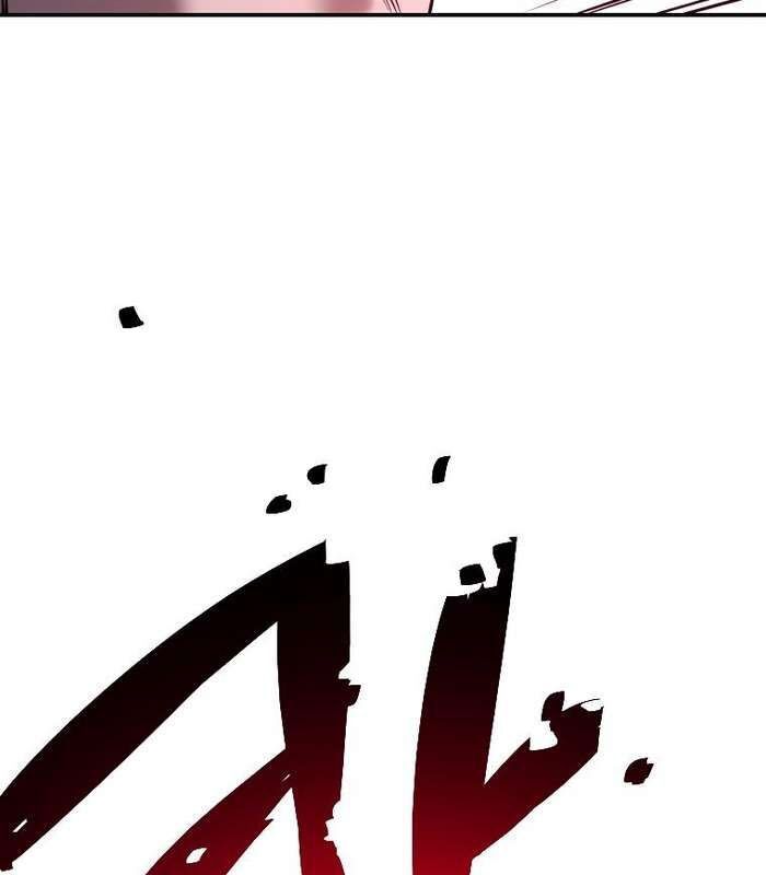 Thần Thoại Mất Tích Và Thiên Tài Phép Thuật Chapter 30 - 28