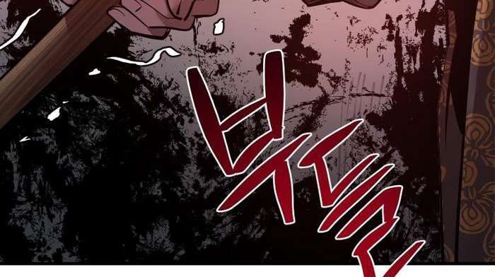 Thần Thoại Mất Tích Và Thiên Tài Phép Thuật Chapter 30 - 47