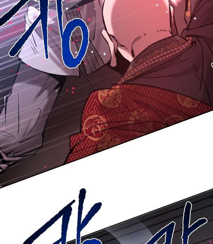 Thần Thoại Mất Tích Và Thiên Tài Phép Thuật Chapter 30 - 74