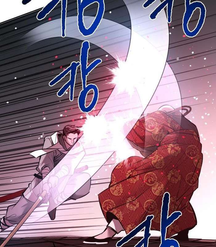 Thần Thoại Mất Tích Và Thiên Tài Phép Thuật Chapter 30 - 75