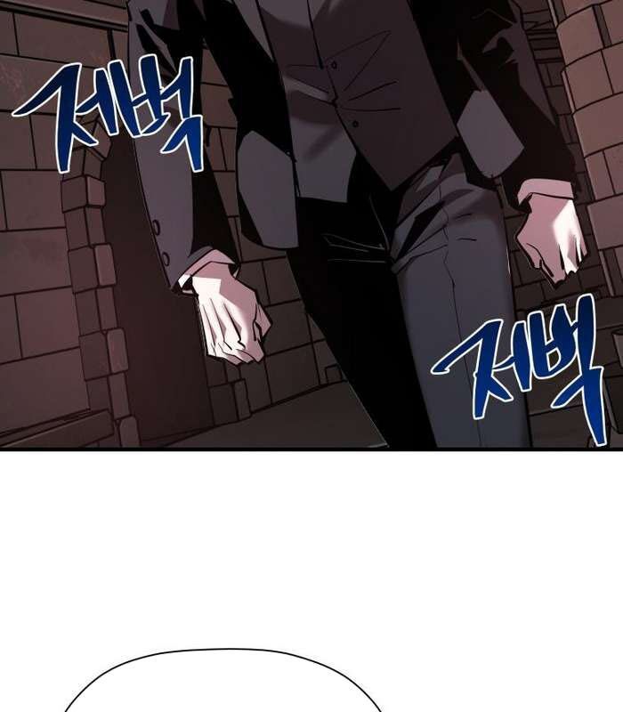 Thần Thoại Mất Tích Và Thiên Tài Phép Thuật Chapter 31 - 136