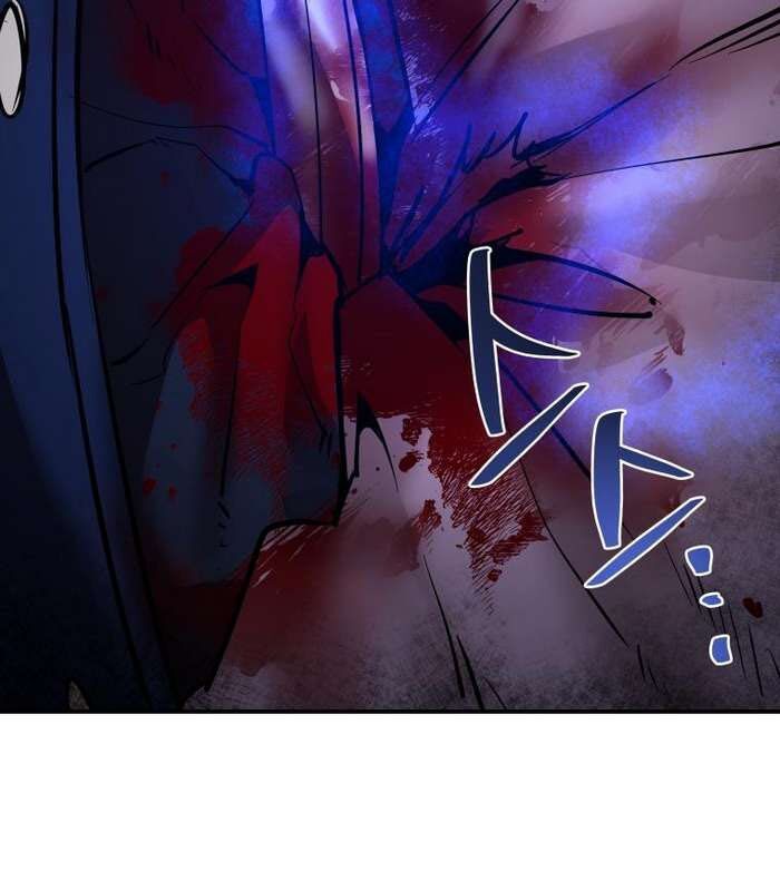 Thần Thoại Mất Tích Và Thiên Tài Phép Thuật Chapter 31 - 16