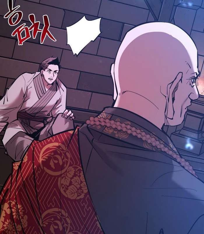 Thần Thoại Mất Tích Và Thiên Tài Phép Thuật Chapter 31 - 204