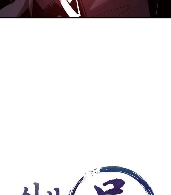 Thần Thoại Mất Tích Và Thiên Tài Phép Thuật Chapter 31 - 53