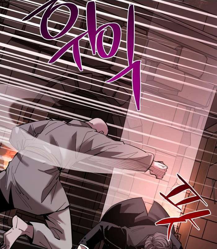 Thần Thoại Mất Tích Và Thiên Tài Phép Thuật Chapter 31 - 58