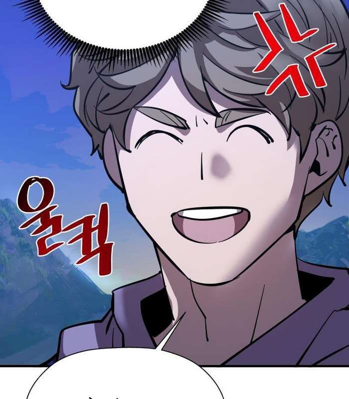 Thần Thoại Mất Tích Và Thiên Tài Phép Thuật Chapter 34 - 118