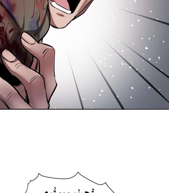 Thần Thoại Mất Tích Và Thiên Tài Phép Thuật Chapter 34 - 62