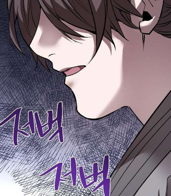 Thần Thoại Mất Tích Và Thiên Tài Phép Thuật Chapter 34 - 73