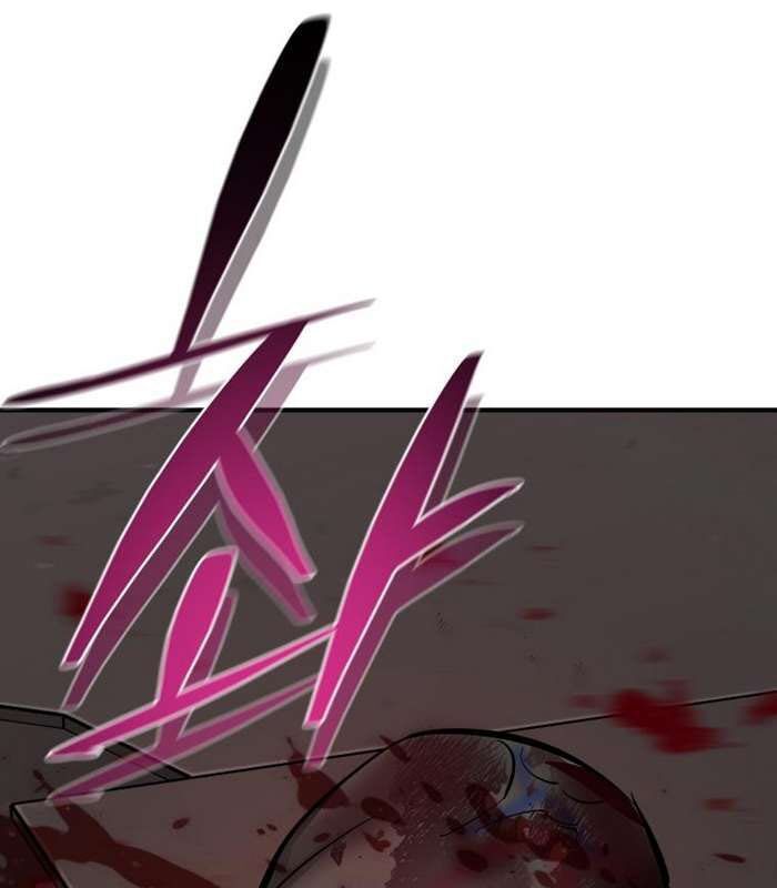 Thần Thoại Mất Tích Và Thiên Tài Phép Thuật Chapter 34 - 80