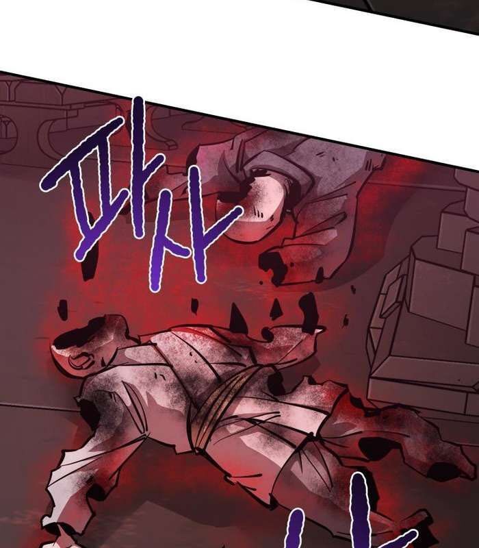 Thần Thoại Mất Tích Và Thiên Tài Phép Thuật Chapter 34 - 85