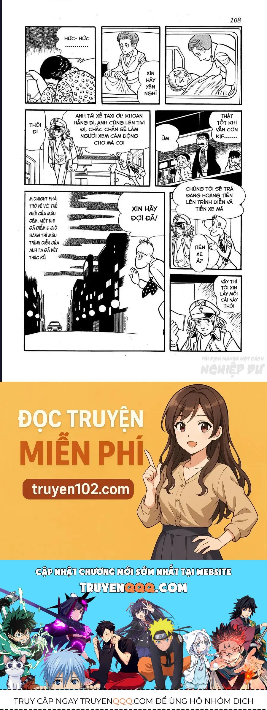 Thần Thoại Mất Tích Và Thiên Tài Phép Thuật Chapter 35 - 22