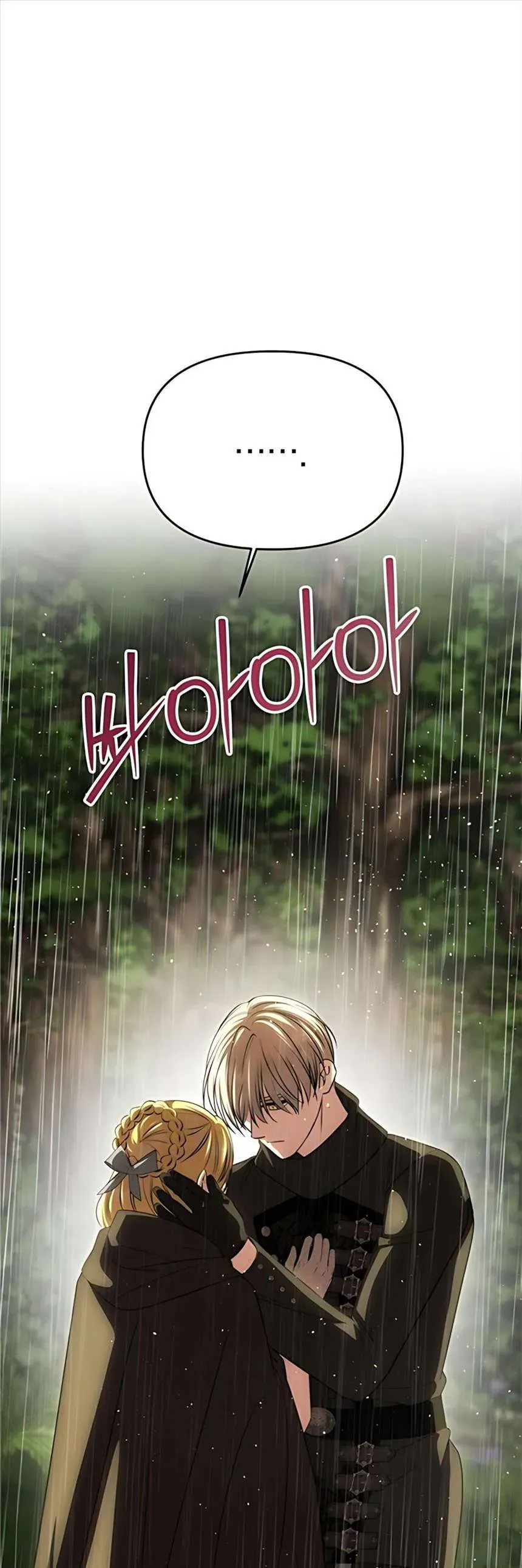 Thần Thoại Mất Tích Và Thiên Tài Phép Thuật Chapter 36 - 3