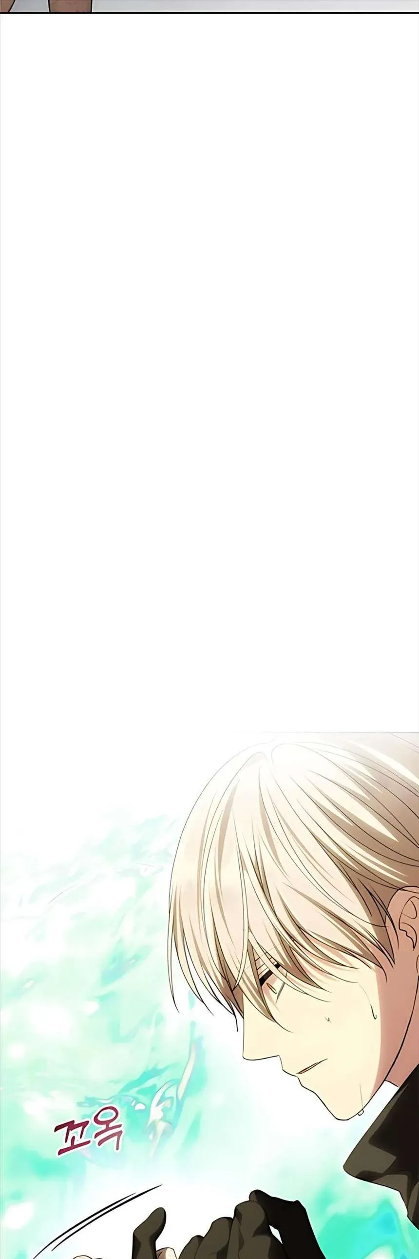 Thần Thoại Mất Tích Và Thiên Tài Phép Thuật Chapter 36 - 15