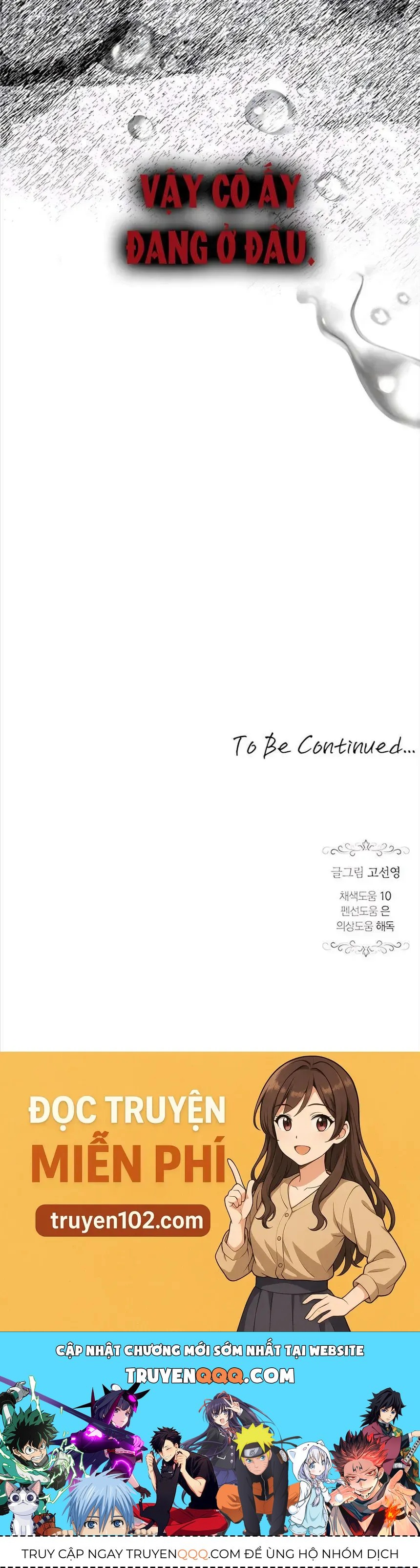 Thần Thoại Mất Tích Và Thiên Tài Phép Thuật Chapter 36 - 56