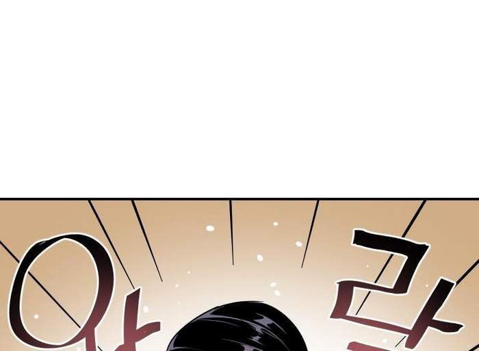 Thần Thoại Mất Tích Và Thiên Tài Phép Thuật Chapter 4 - 104