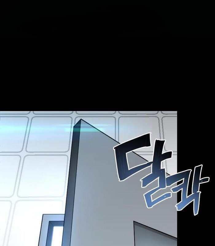 Thần Thoại Mất Tích Và Thiên Tài Phép Thuật Chapter 4 - 118