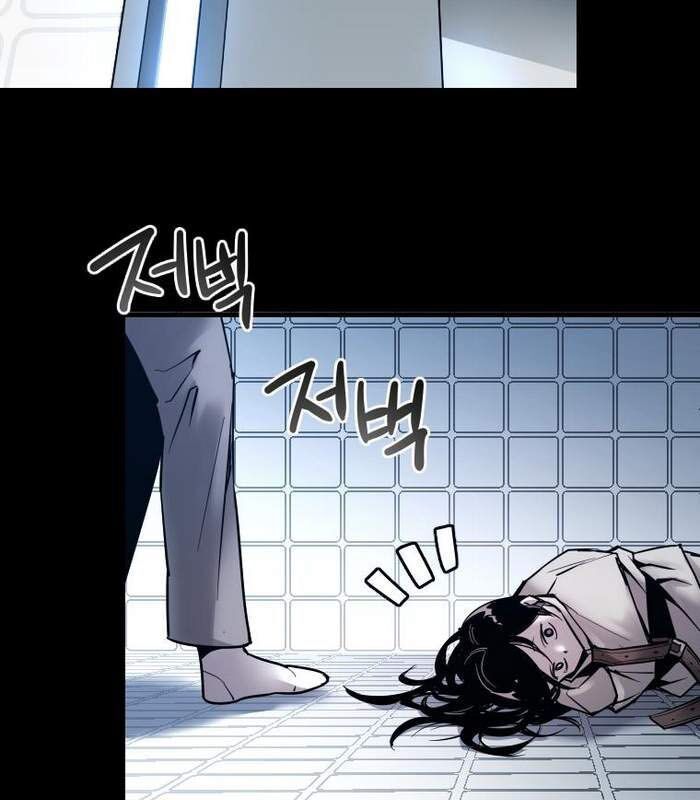 Thần Thoại Mất Tích Và Thiên Tài Phép Thuật Chapter 4 - 119