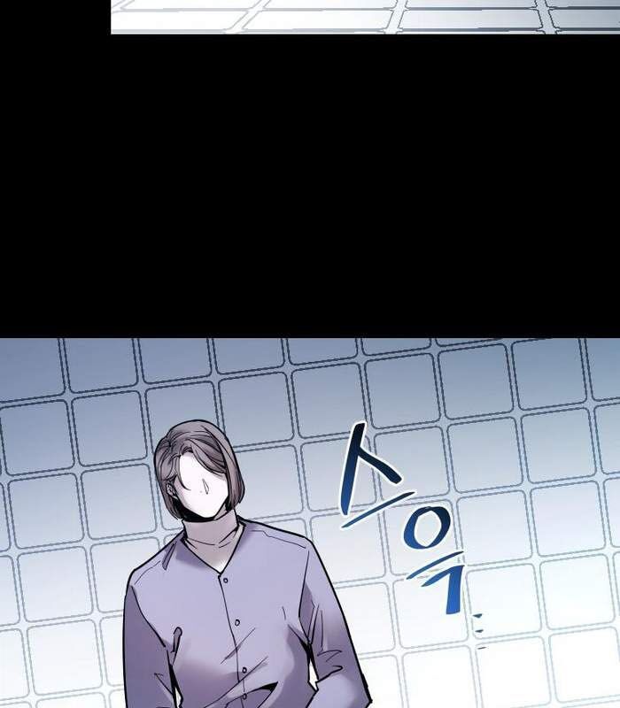 Thần Thoại Mất Tích Và Thiên Tài Phép Thuật Chapter 4 - 120