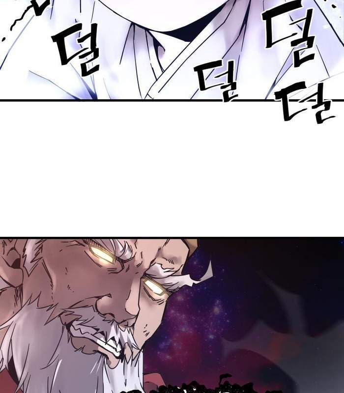 Thần Thoại Mất Tích Và Thiên Tài Phép Thuật Chapter 4 - 15