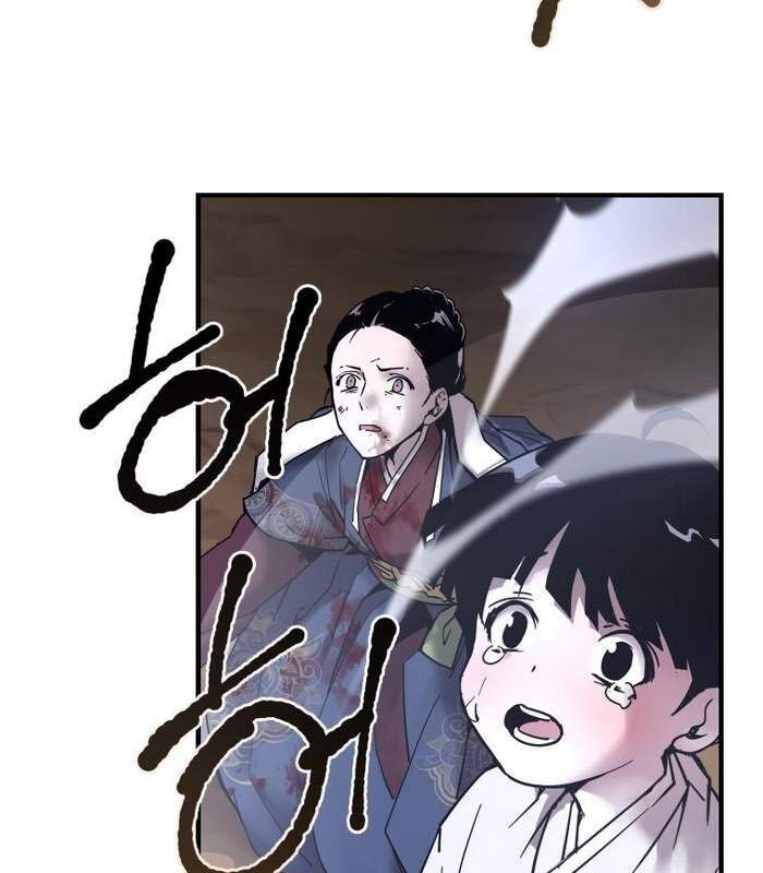 Thần Thoại Mất Tích Và Thiên Tài Phép Thuật Chapter 4 - 20