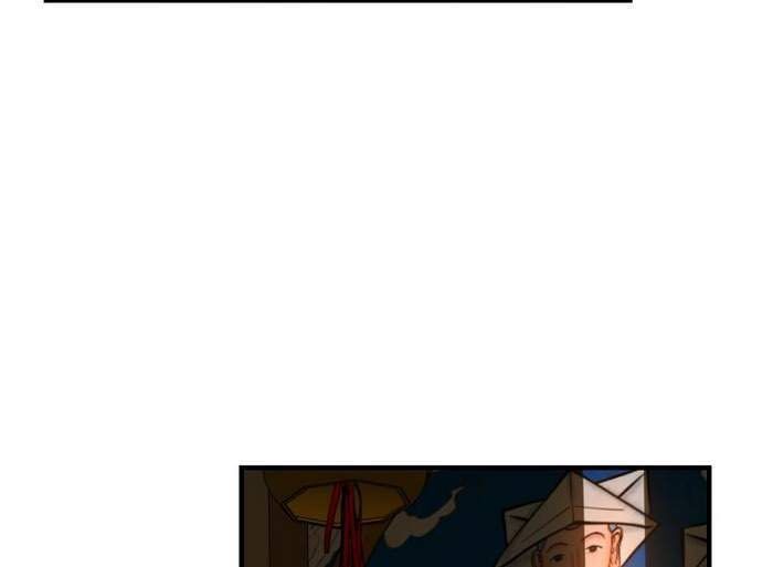 Thần Thoại Mất Tích Và Thiên Tài Phép Thuật Chapter 4 - 52