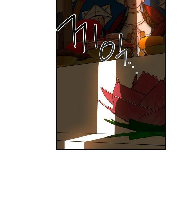 Thần Thoại Mất Tích Và Thiên Tài Phép Thuật Chapter 4 - 53