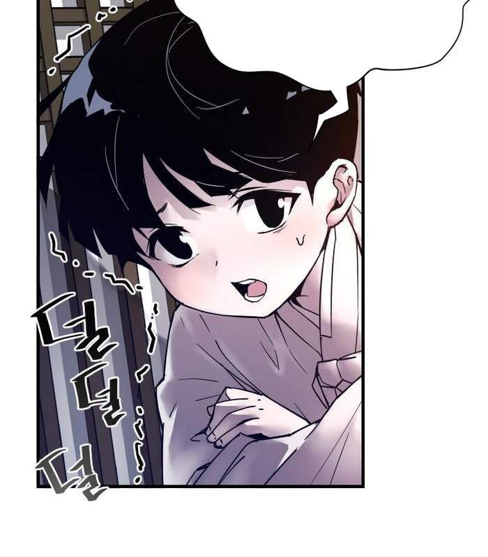 Thần Thoại Mất Tích Và Thiên Tài Phép Thuật Chapter 4 - 58