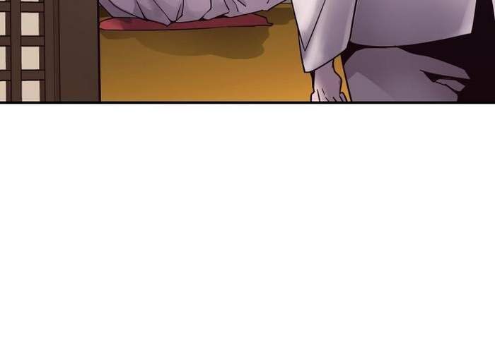 Thần Thoại Mất Tích Và Thiên Tài Phép Thuật Chapter 4 - 65