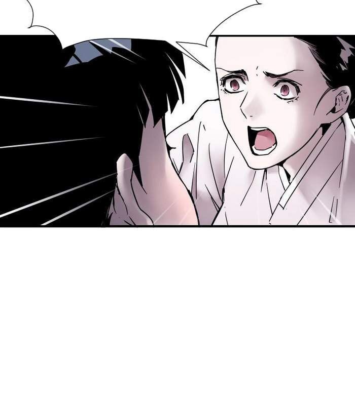 Thần Thoại Mất Tích Và Thiên Tài Phép Thuật Chapter 4 - 84