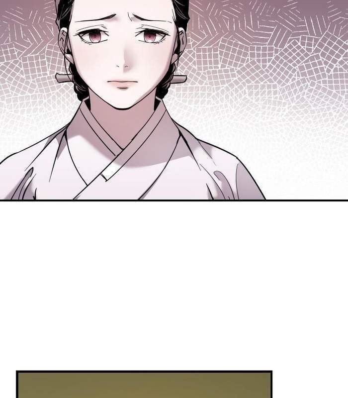 Thần Thoại Mất Tích Và Thiên Tài Phép Thuật Chapter 5 - 25