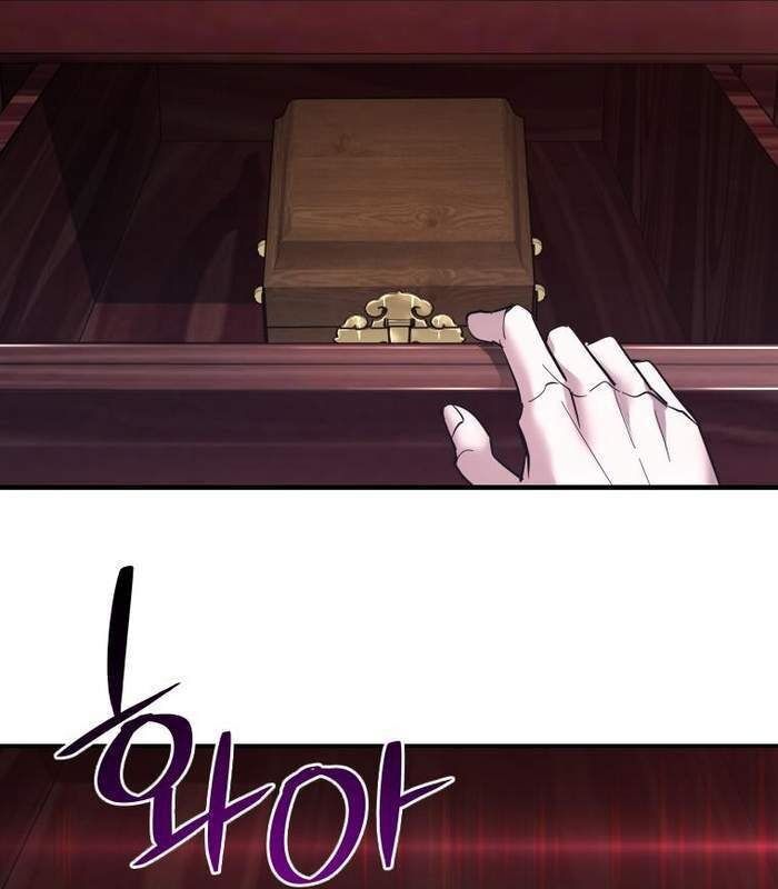 Thần Thoại Mất Tích Và Thiên Tài Phép Thuật Chapter 5 - 29