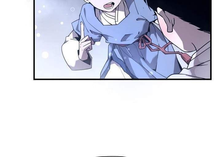 Thần Thoại Mất Tích Và Thiên Tài Phép Thuật Chapter 5 - 52