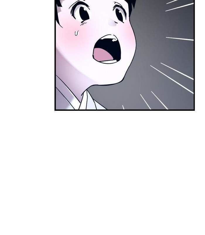 Thần Thoại Mất Tích Và Thiên Tài Phép Thuật Chapter 5 - 64