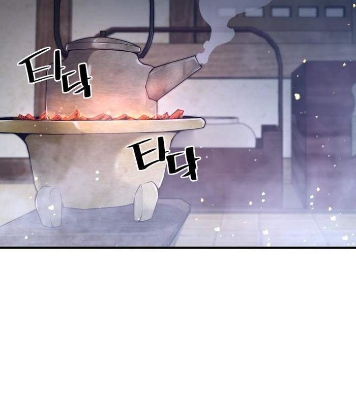 Thần Thoại Mất Tích Và Thiên Tài Phép Thuật Chapter 5 - 77