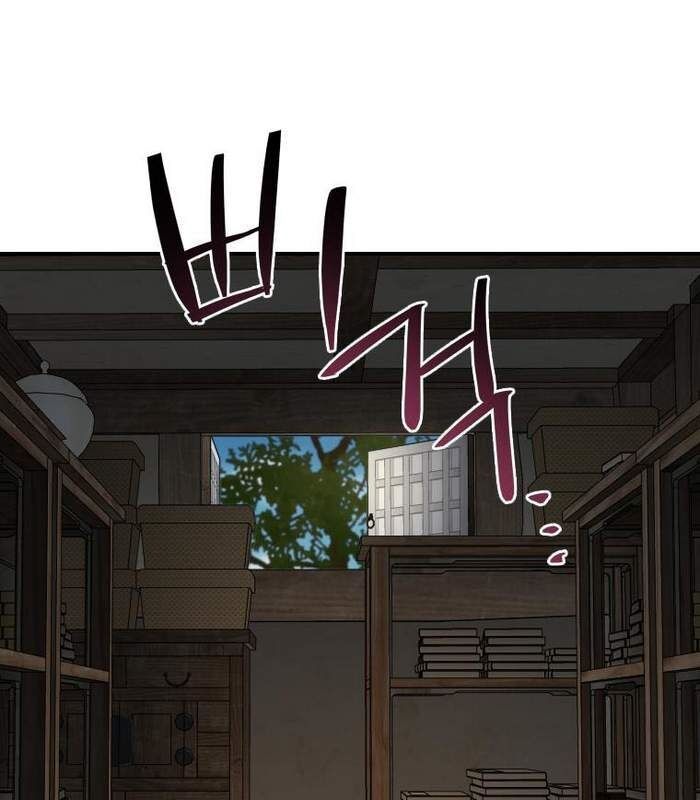 Thần Thoại Mất Tích Và Thiên Tài Phép Thuật Chapter 5 - 93