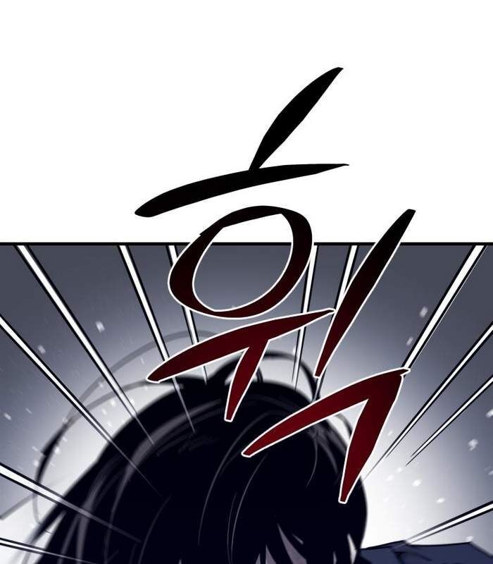 Thần Thoại Mất Tích Và Thiên Tài Phép Thuật Chapter 6 - 11