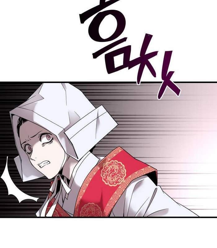 Thần Thoại Mất Tích Và Thiên Tài Phép Thuật Chapter 6 - 101