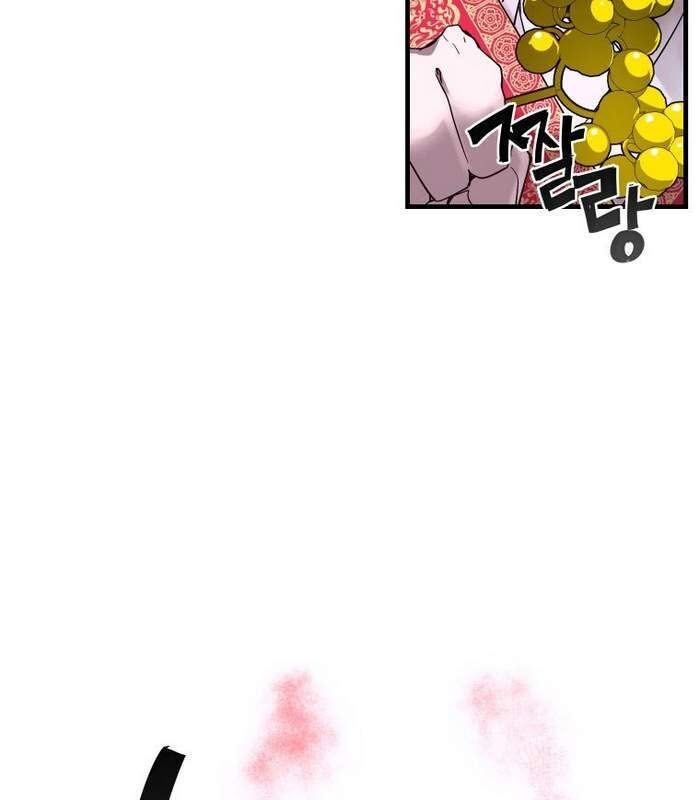 Thần Thoại Mất Tích Và Thiên Tài Phép Thuật Chapter 6 - 107