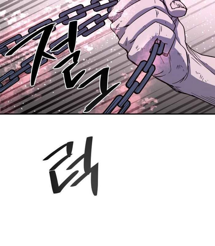 Thần Thoại Mất Tích Và Thiên Tài Phép Thuật Chapter 6 - 135