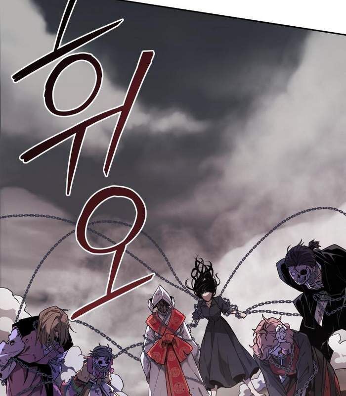 Thần Thoại Mất Tích Và Thiên Tài Phép Thuật Chapter 6 - 142