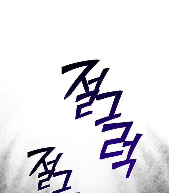 Thần Thoại Mất Tích Và Thiên Tài Phép Thuật Chapter 6 - 146