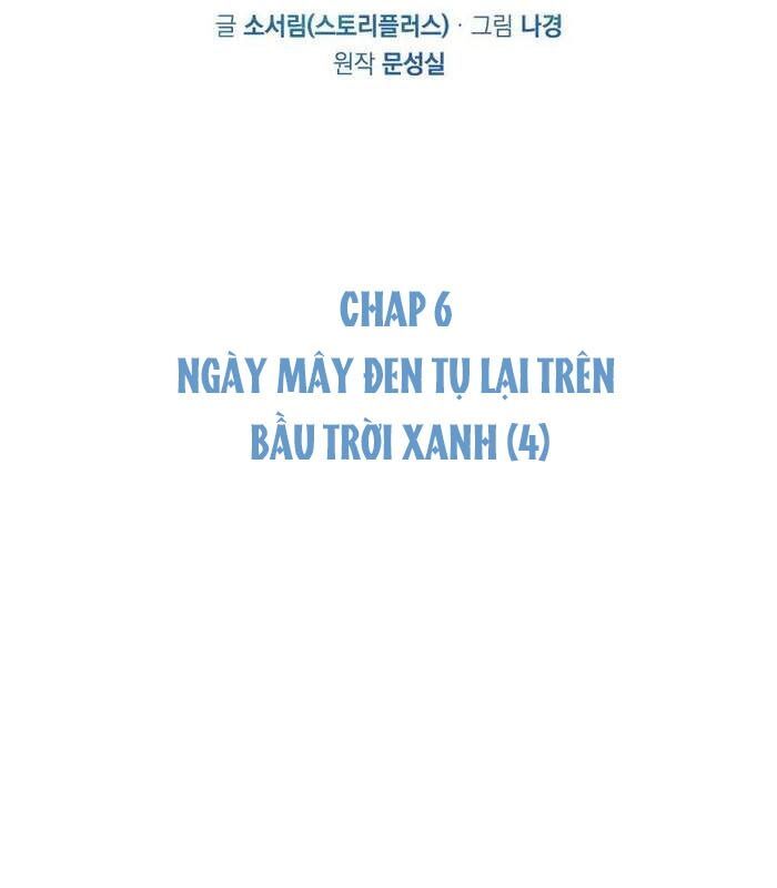 Thần Thoại Mất Tích Và Thiên Tài Phép Thuật Chapter 6 - 18