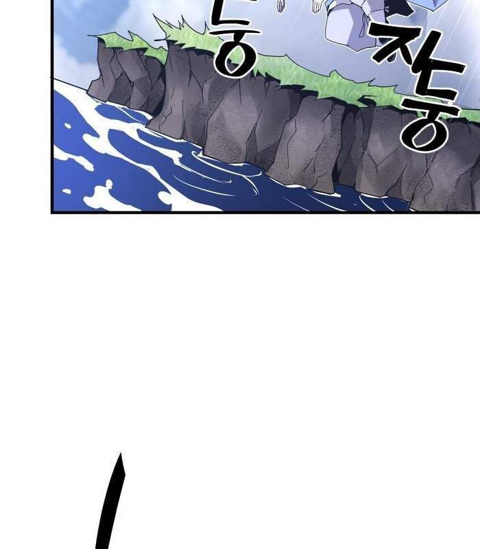 Thần Thoại Mất Tích Và Thiên Tài Phép Thuật Chapter 6 - 173